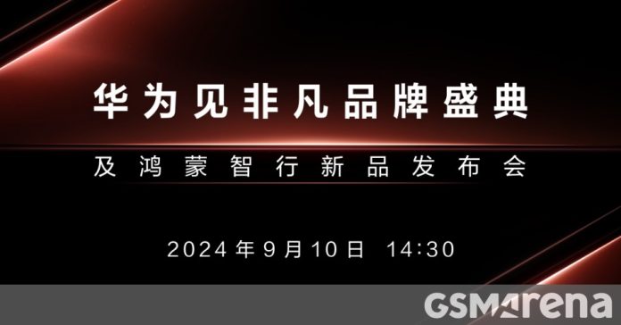 Huawei to Unveil Tri-Fold Phone September 10