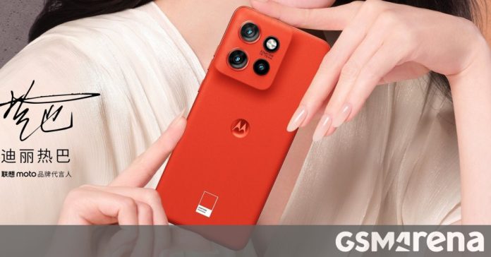 Motorola Moto S50 Set for China Launch on September 5